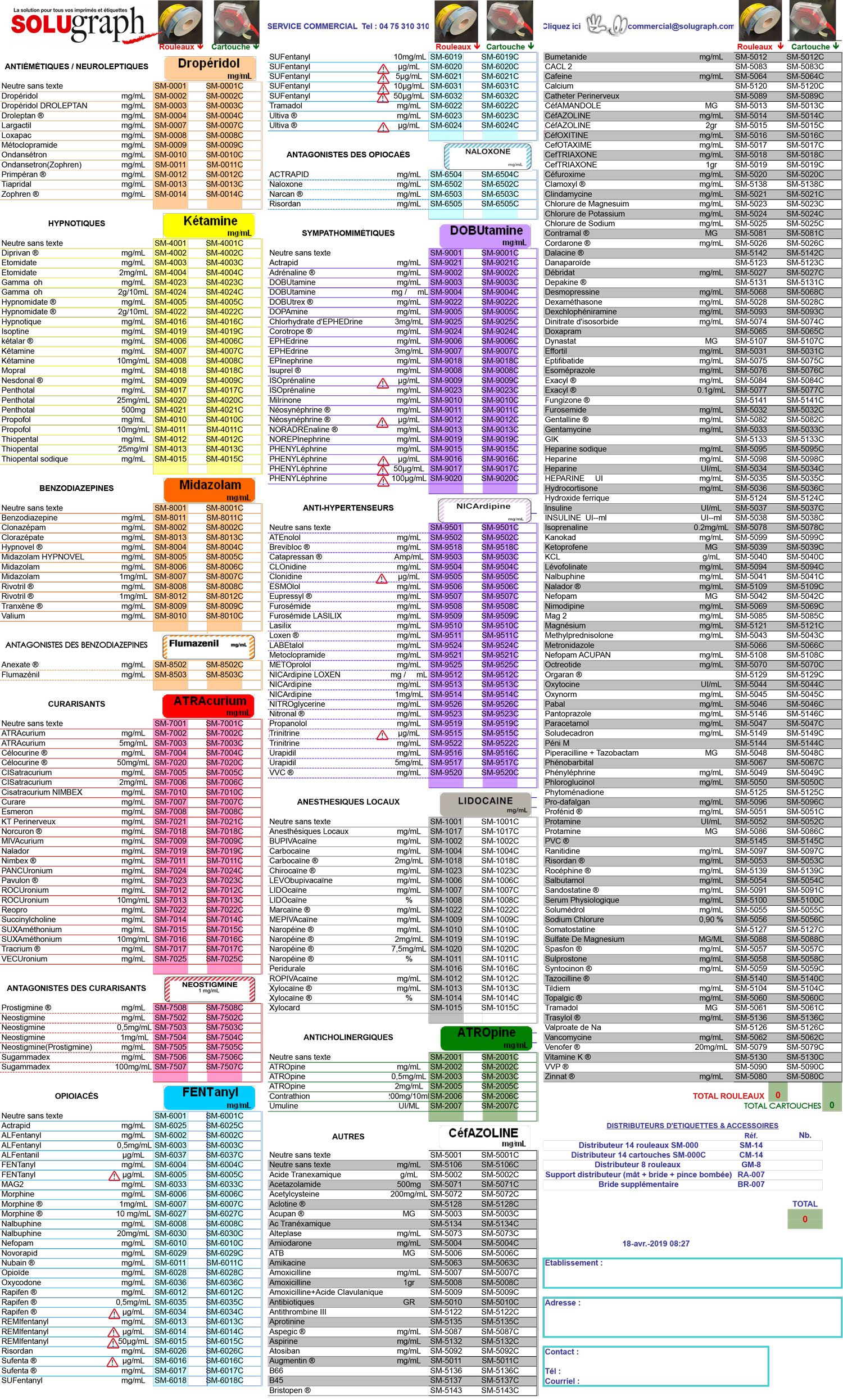 BON DE COMMANDE ETIQUETTES SERINGUES SOLUGRAPH BON DE COMMANDE ETIQUETTES SERINGUES SOLUGRAPH
